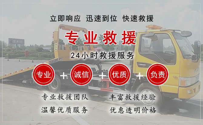 怀宁汽车送柴油